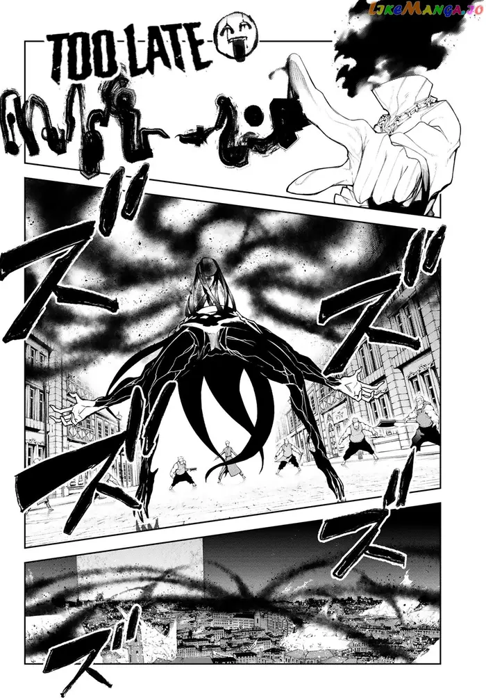 Wistoria: Wand and Sword Chapter 25 image 23_optimized